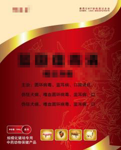 包裝設(shè)計