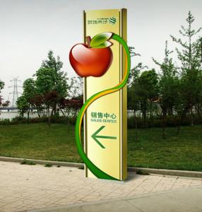 視導(dǎo)工程