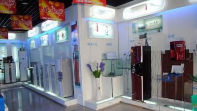 形象店面設計